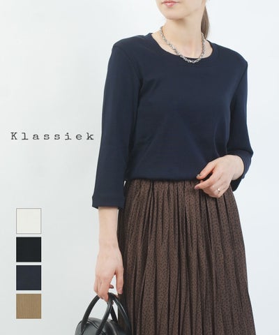 Klassiek(クラシーク) 丸胴フライスラウンドネック7分袖