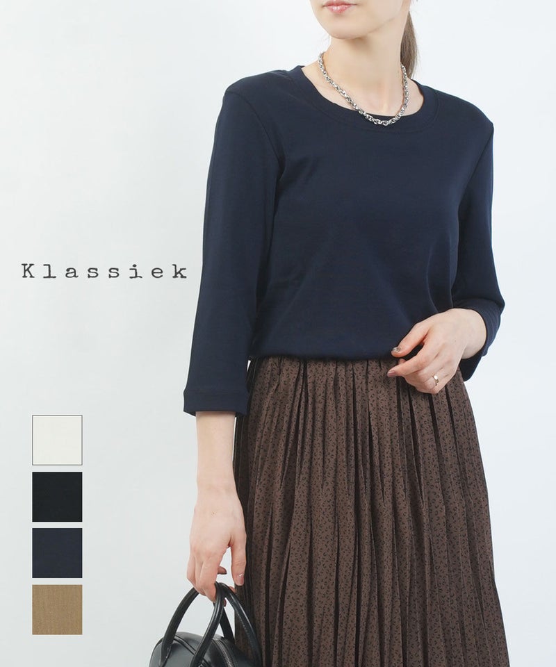 Klassiek(クラシーク) 丸胴フライスラウンドネック7分袖 オフホワイト(01)