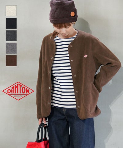 DANTON(ダントン) フリース カラーレスジャケット