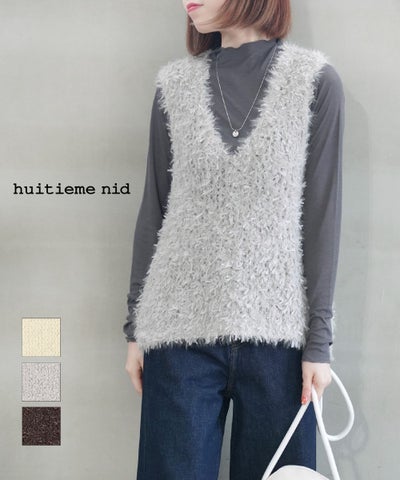 huitieme nid(ユイティーム) リボンヤーンVベスト
