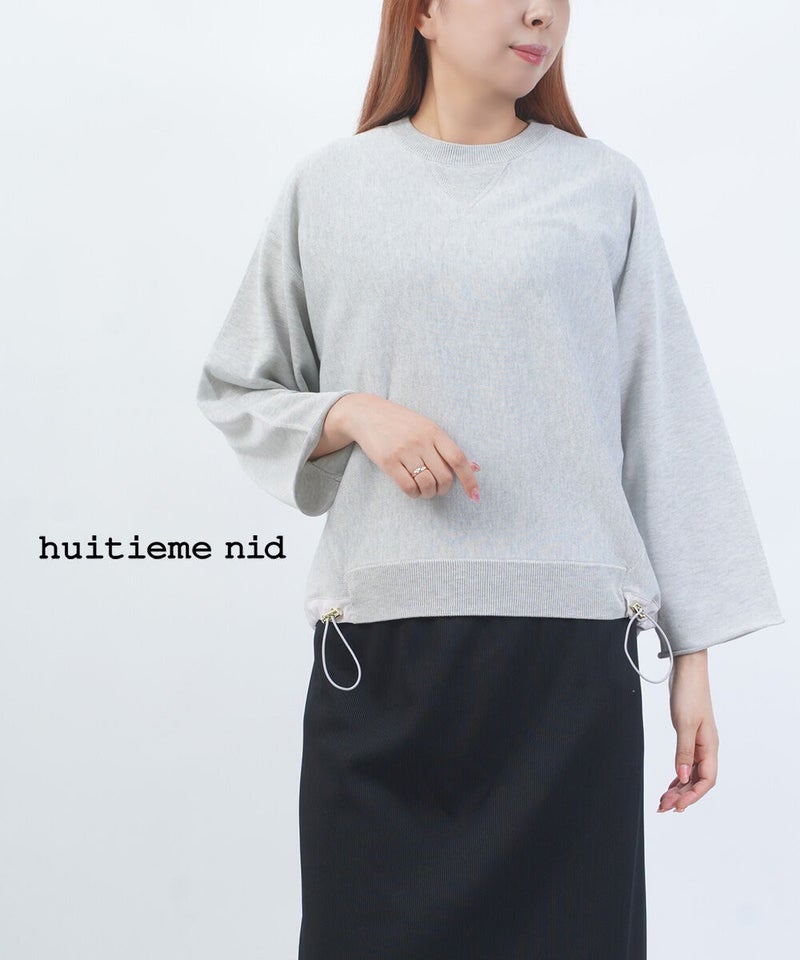 huitieme nid(ユイティーム) プレーティング天竺スウェットニット グレー(13)