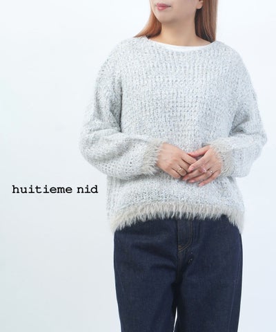 huitieme nid(ユイティーム) ラメモヘヤルーズニット