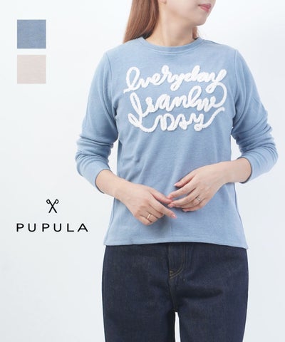 PUPULA(ププラ) オンフレッシュジャージィ モール刺繍 長袖 プルオーバー
