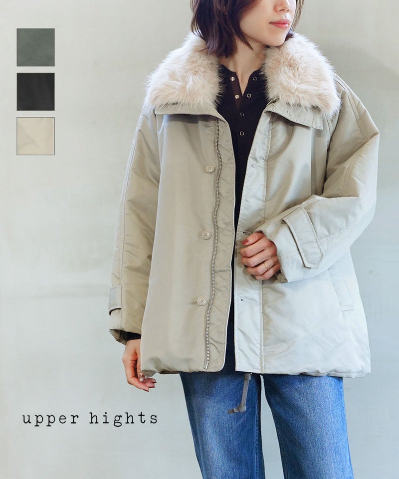 upper hights(アッパーハイツ) THE U-BENCH MID ARMY(AMY)