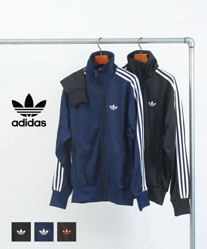 adidas(アディダス) ファイヤーバード トラックトップ ブラック(8312)
