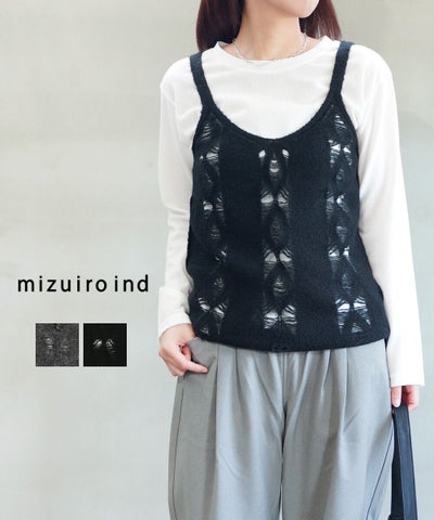 mizuiro ind(ミズイロインド) シアーパターンキャミソールベスト