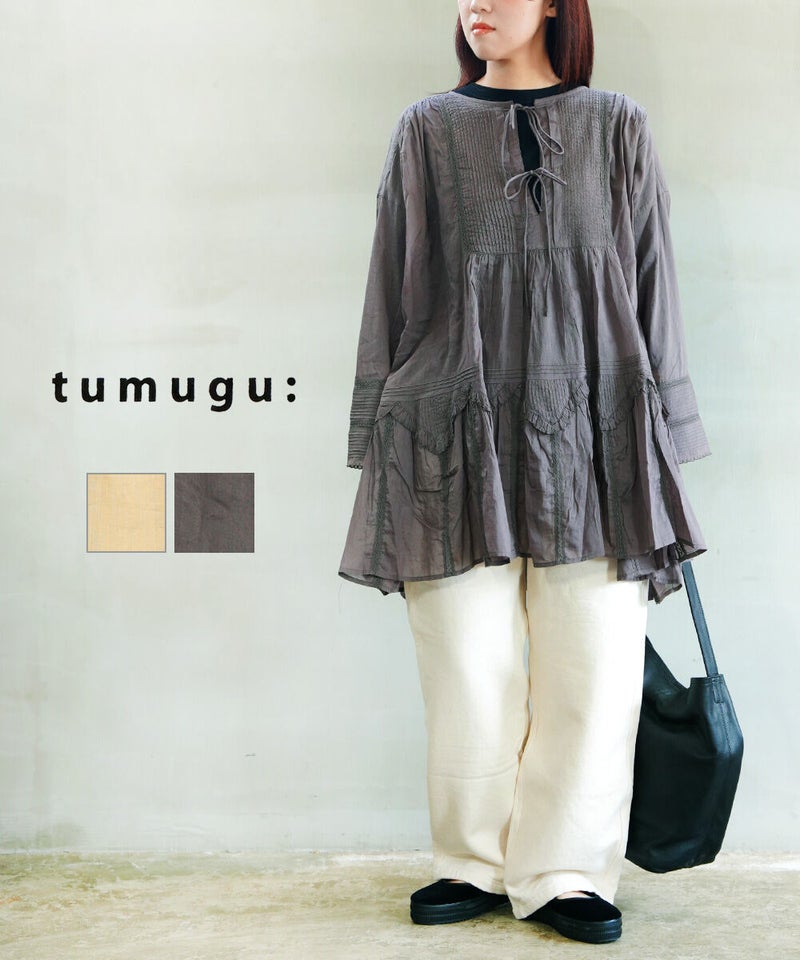 tumugu(ツムグ) カディコットン チュニック クリームイエロー(24)