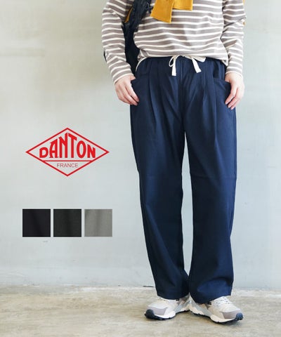 DANTON(ダントン) タックパンツ