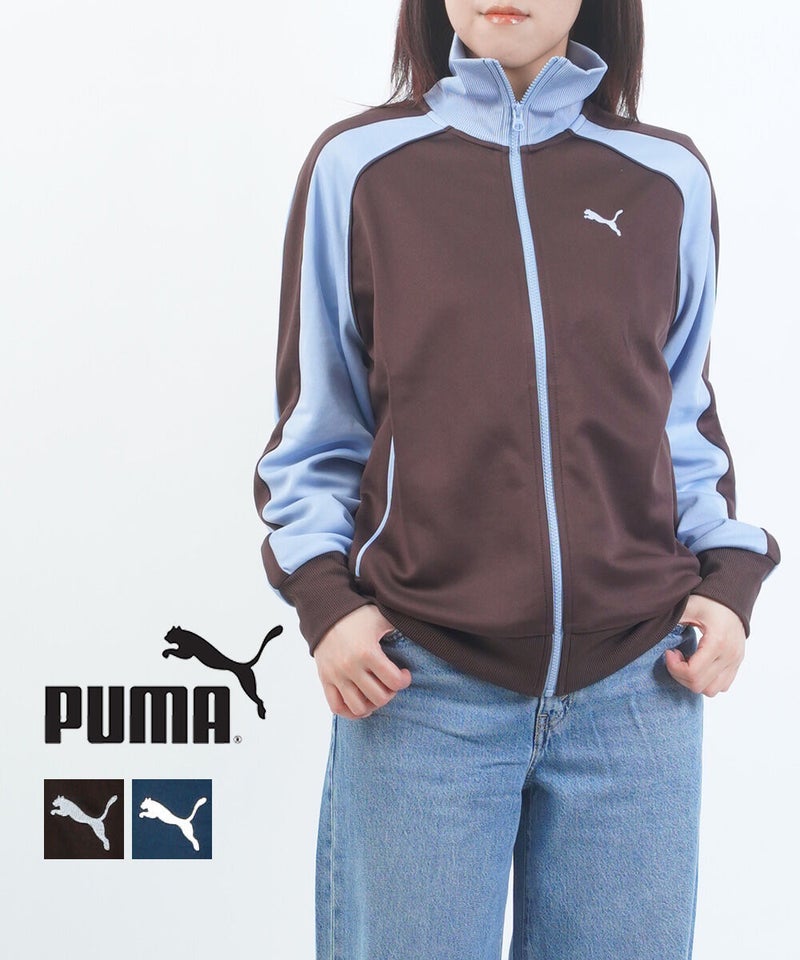 PUMA(プーマ) T7 トラックジャケット チョコレートフォンデュ(33)