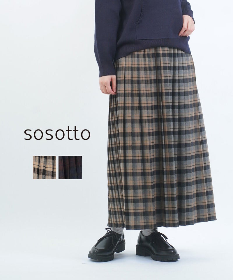 sosotto(ソソット) チェック切り替えプリーツスカート グレー(03)