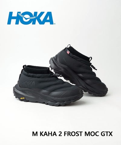 HOKA(ホカ) メンズ カハ2フロストモック M KAHA 2 FROST MOC GTX