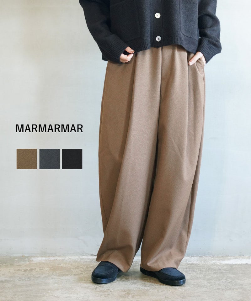 MARMARMAR(マーマーマー) カーブレッグイージースラックス ブラウン(44)