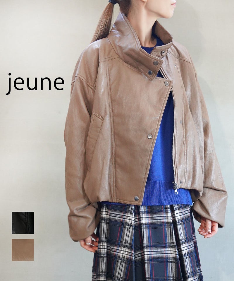 jeune(ジェンヌ) レザージャケット ブラック(03)