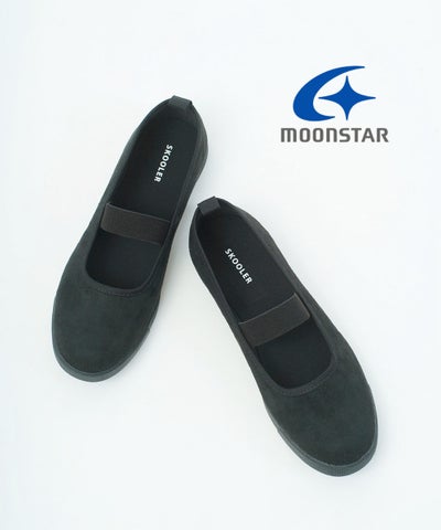 MOONSTAR(ムーンスター) BAND BALLET