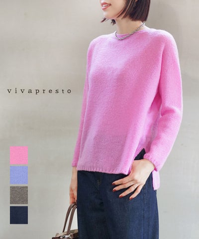 VIVAPRESTO(ビバプレスト) ニットプルオーバー