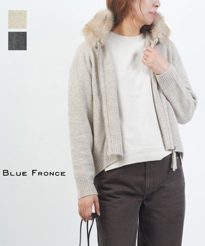 BLUE FRONCE(ブルーフロンセ) ファー付きニットパーカー