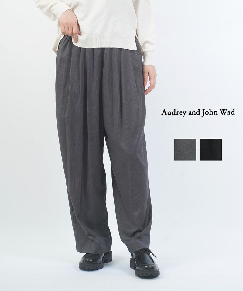 audrey and john wad(オードリーアンドジョンワッド) 2タックワイドイージーパンツ チャコールグレー(160)