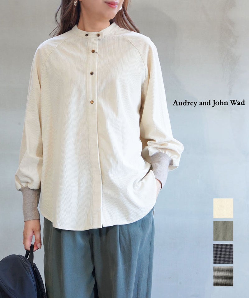 audrey and john wad(オードリーアンドジョンワッド) リブ付きバンドカラーラグランスリーブシャツ オフホワイト(110)
