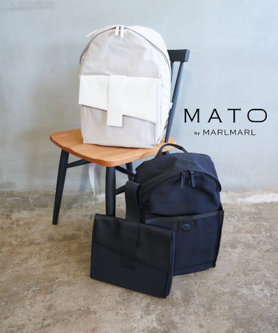 MATO by MARLMARL(マトー バイ マールマール) ミニバッグ付きペアレンツリュック JOEY BACK PACK