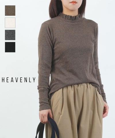 HEAVENLY(ヘブンリー) ガーゼカットソーフリルネックTシャツ